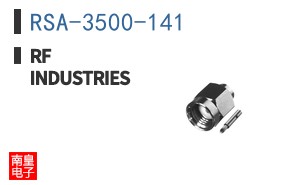 RSA-3500-141 ͼƬ